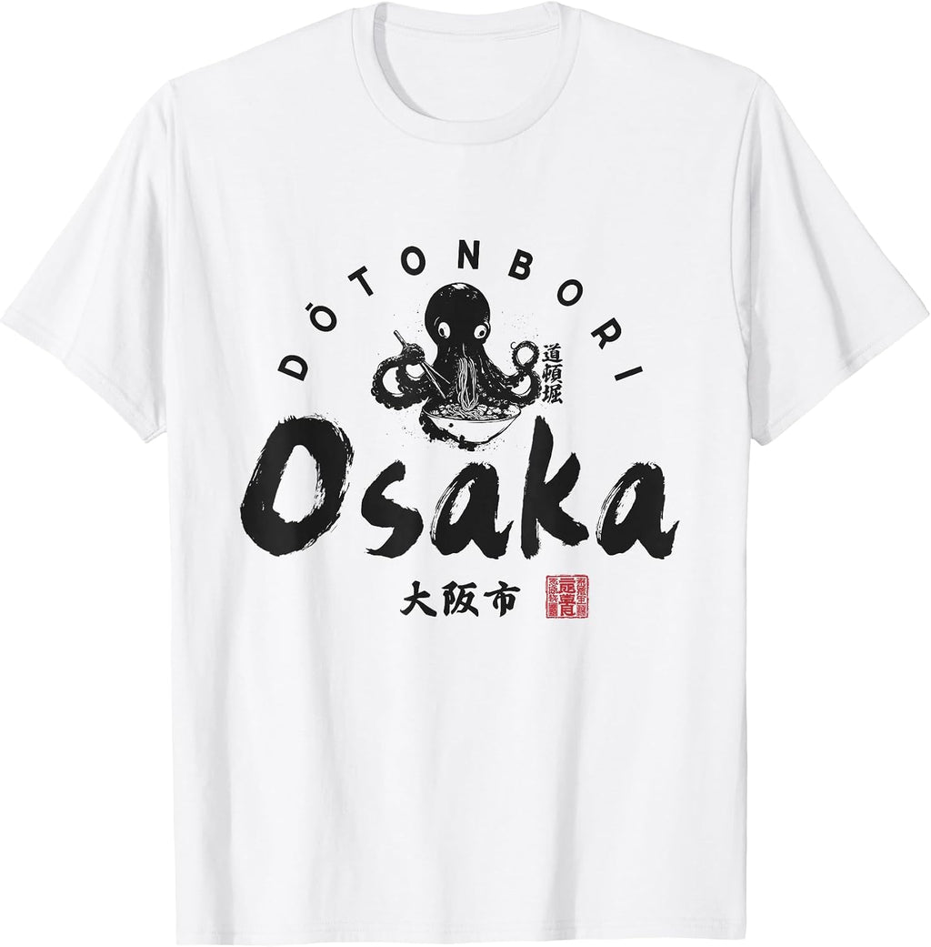 Japan Merch for Men & Women
