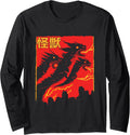 Japan Giant Ghidorah Dragon