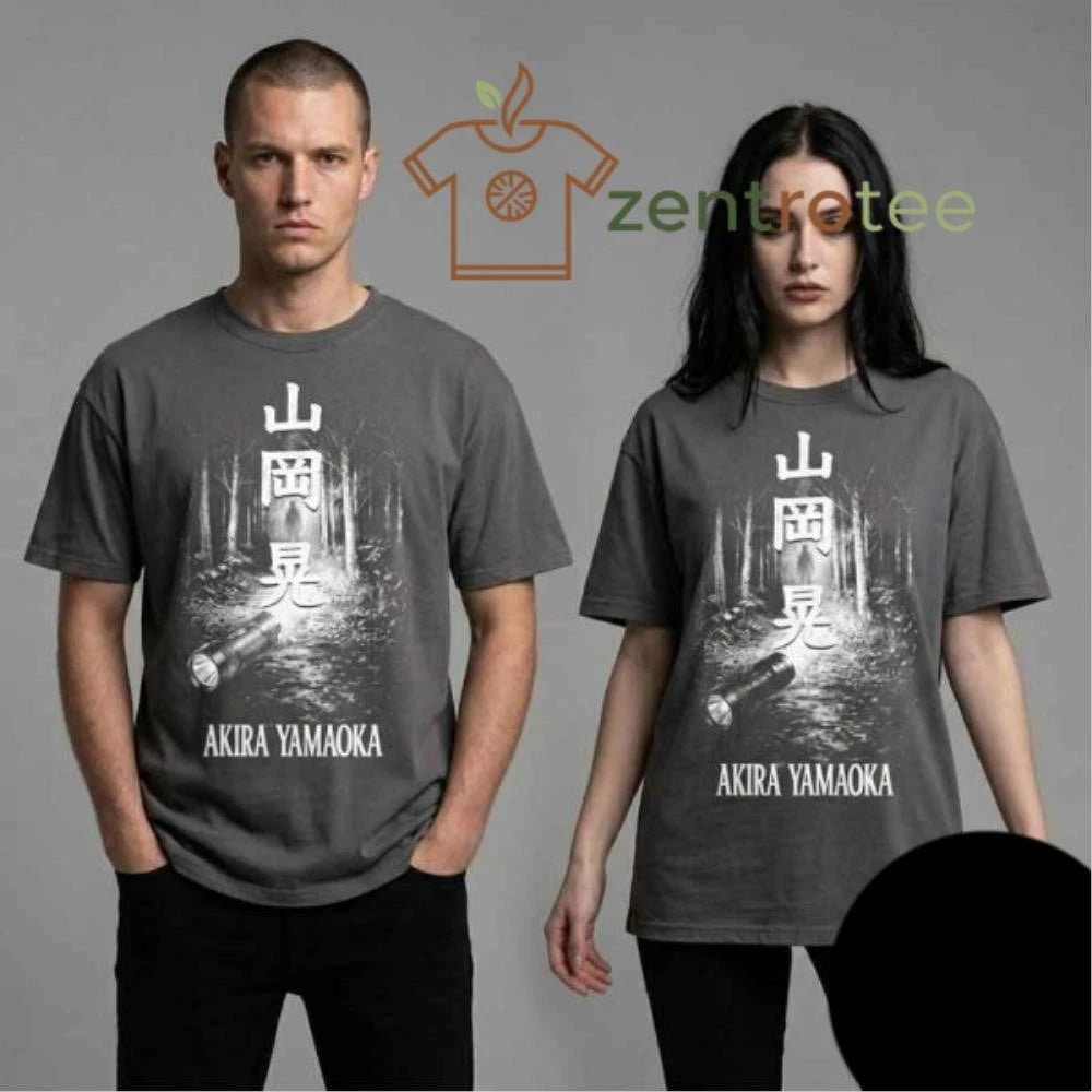 Awesome Akira Yamaoka First-Ever US Tour 2026 Silent Hill Composer Merch On March 2-3 2026 At Irving Plaza New York Merch tee