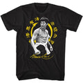 Bruce Lee Bright Symbol Background Short Sleeve Unisex T-shirt, Sweatshirt, Hoodie (1)