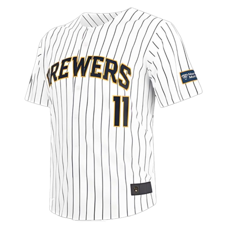 Brewers Jackson Chourio Jersey 2025 Giveaway - Grishko.com