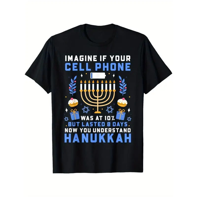 Comfortable Breathable Outdoor Quality Materials Now You Understand Hanukkah Mobile Hanukkah Everything Made USA T-Shirts