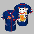 Mets Japanese Heritage Night 2025 Baseball Jersey - Grishko.com