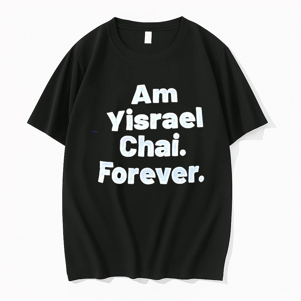 Officials Am Yisrael Chai Forever Jewish Pride Israel Premium T Shirt