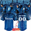 Yokohama DeNA BayStars x STAR☆NIGHT 2026 Custom Baseball Jersey