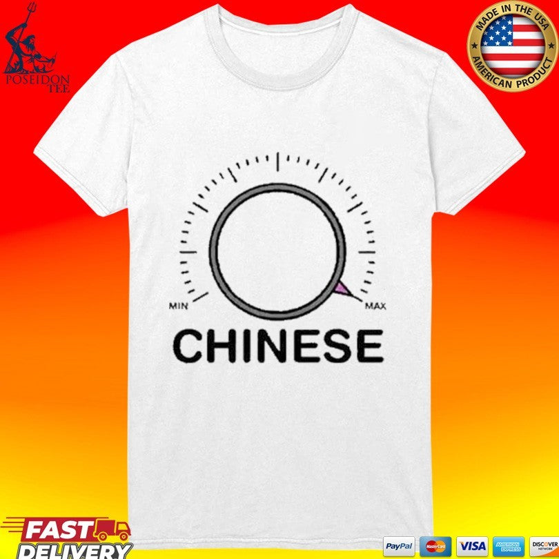 Chinese Dial Knob Min To Max Volume Control T-shirt