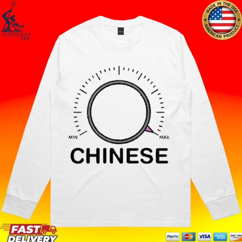 Chinese Dial Knob Min To Max Volume Control T-shirt