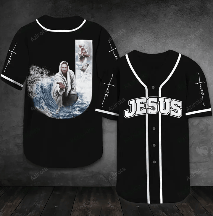 Jesus Will Protect Us All Baseball Jersey 154