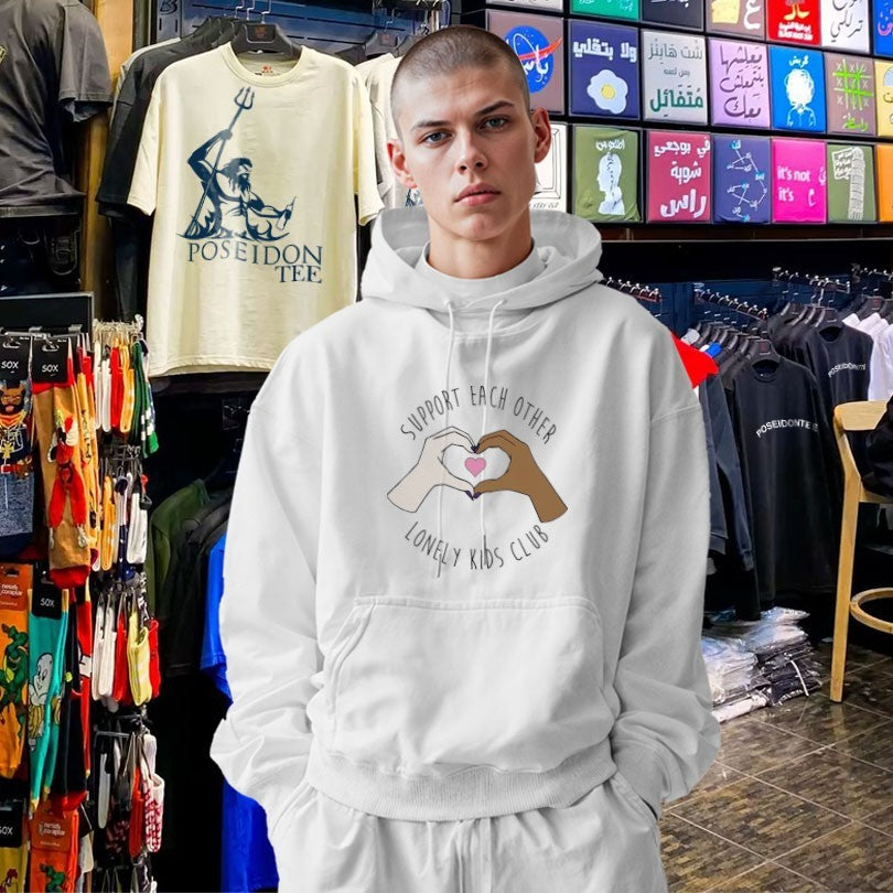 Lonely Kids Club Support Each Other T-shirt
