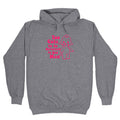 Too Cute Hoodie