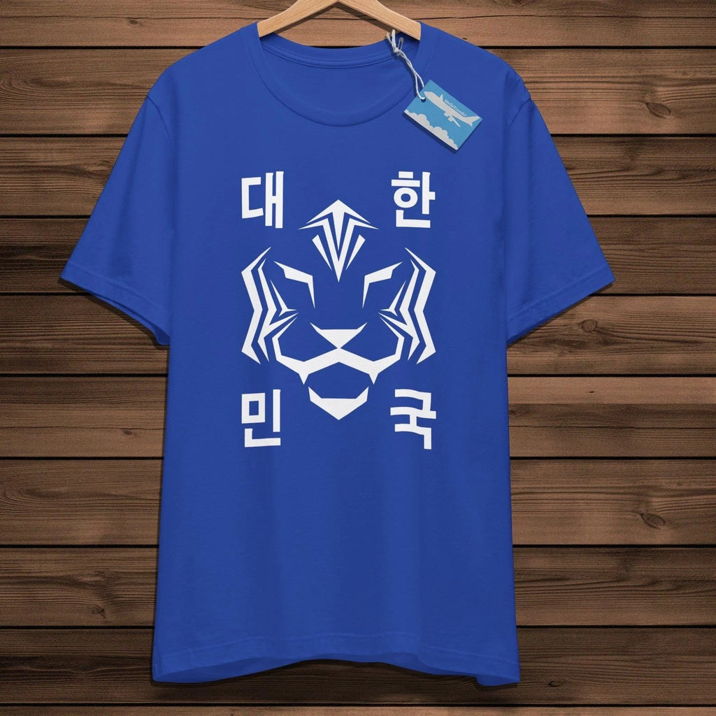 South Korea Football Tee 2026 World Cup Tigers Of Asia Soccer Graphic Fan Shirt
