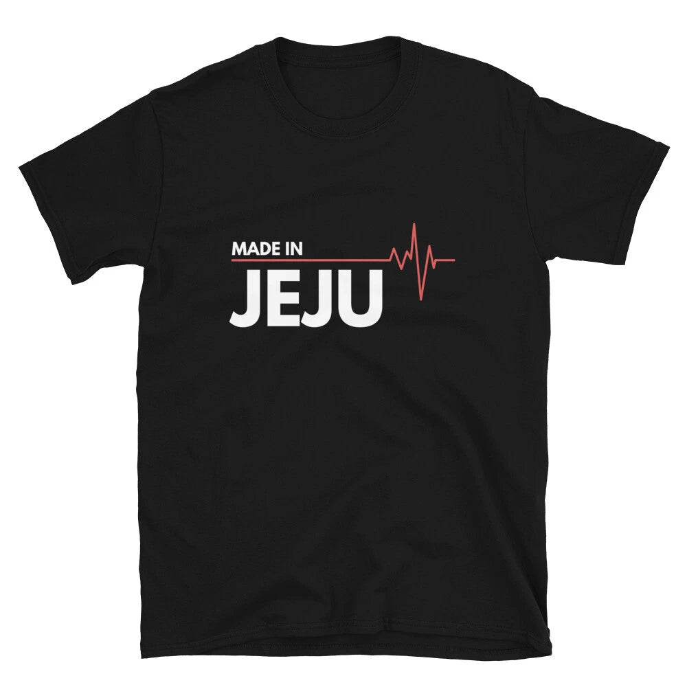 Sports Fan Jeju South Korea National Pride T-Shirt