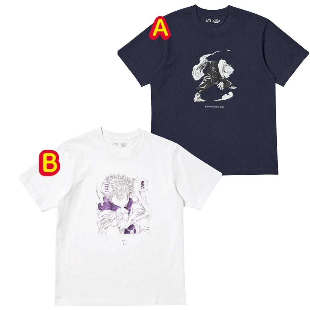 UNIQLO T-Shirts  Jujutsu Kaisen Shueisha 100th anniversary MANGA XS-4XL (JPsize)