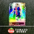 FRENKIE DE JONG /250 REFRACTOR TOPPS FC BARCELONA FAN SET 2024-25 BARCELONA