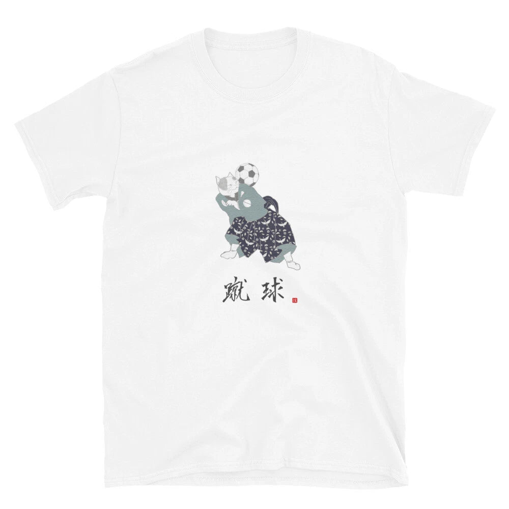 蹴球 (Soccer) Japanese calligraphy soccer cat T-Shirt