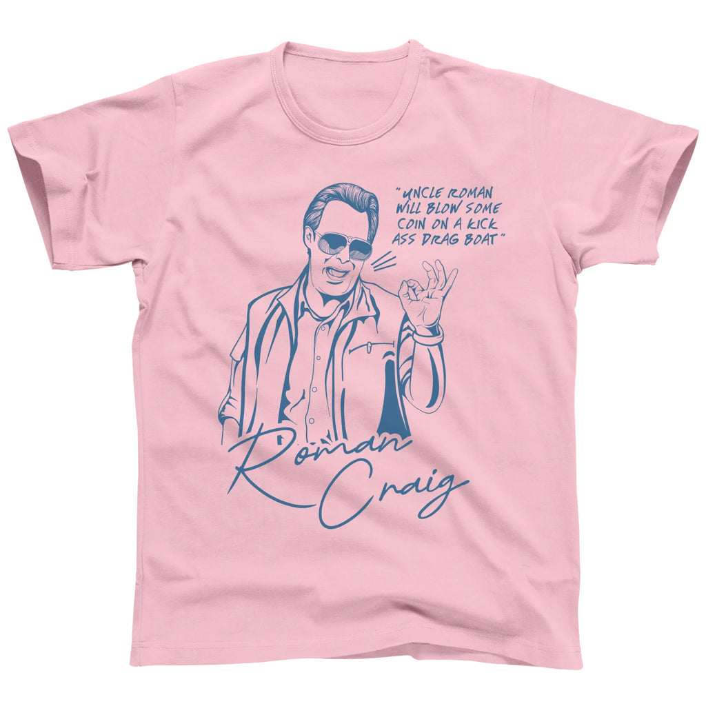 The Great Outdoors Roman Craig I Ate Ol Old 96er John Candy Uncle Buck T Shirt