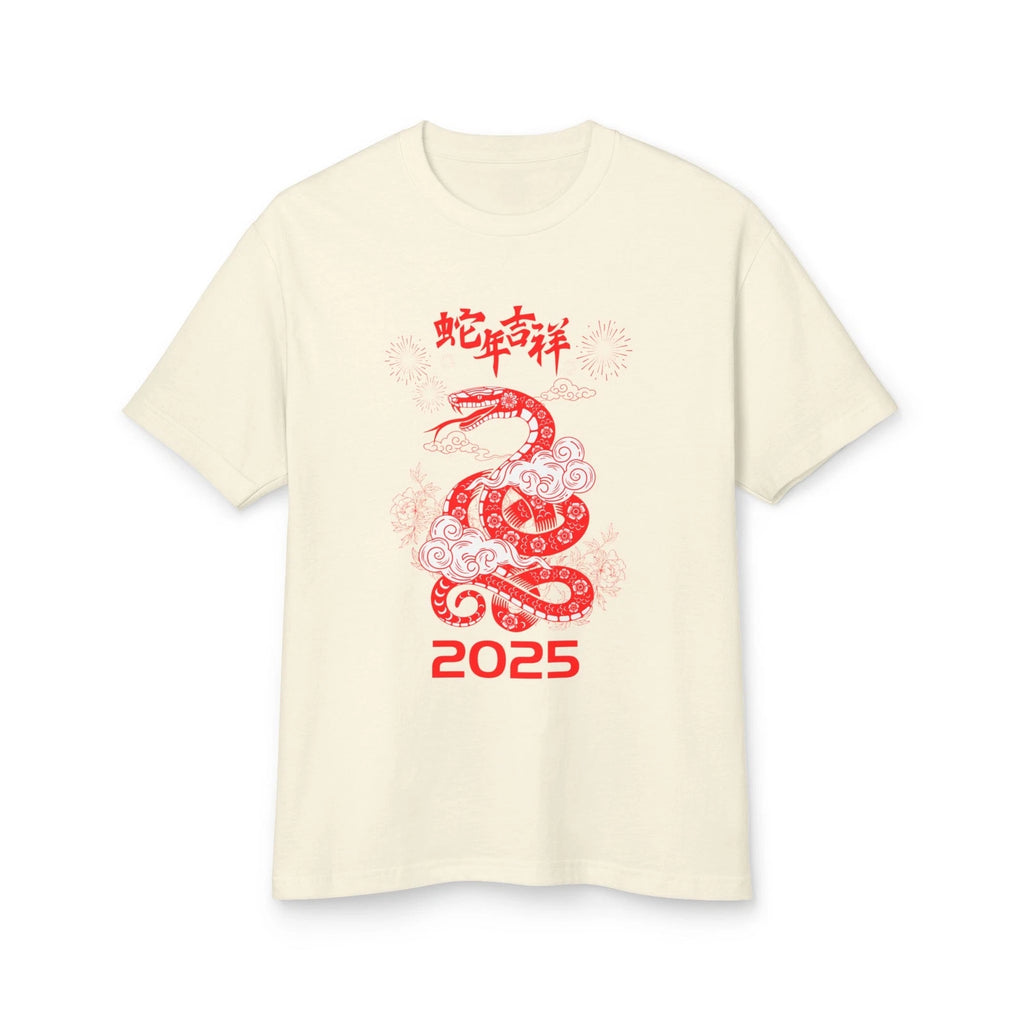 Unisex Garment-Dyed Heavyweight Cotton Tee - Snake design