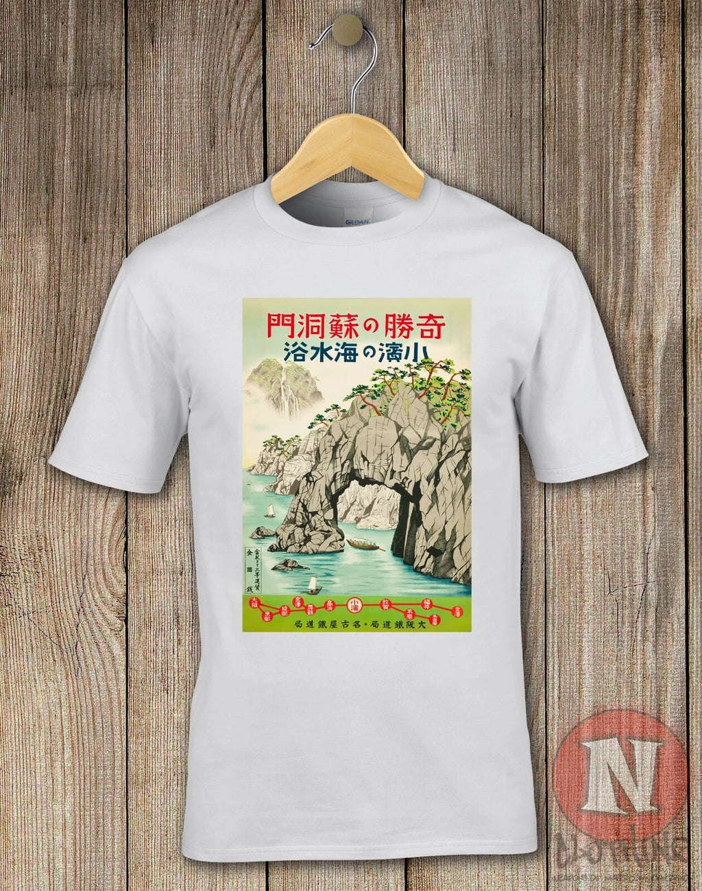 Japanese travel poster t-shirt Aesthetic japanese classic coastal 1930's art