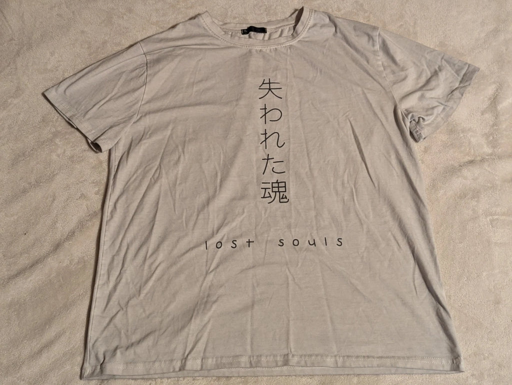 Gray Short Sleeve Tee With Minimalist Design
