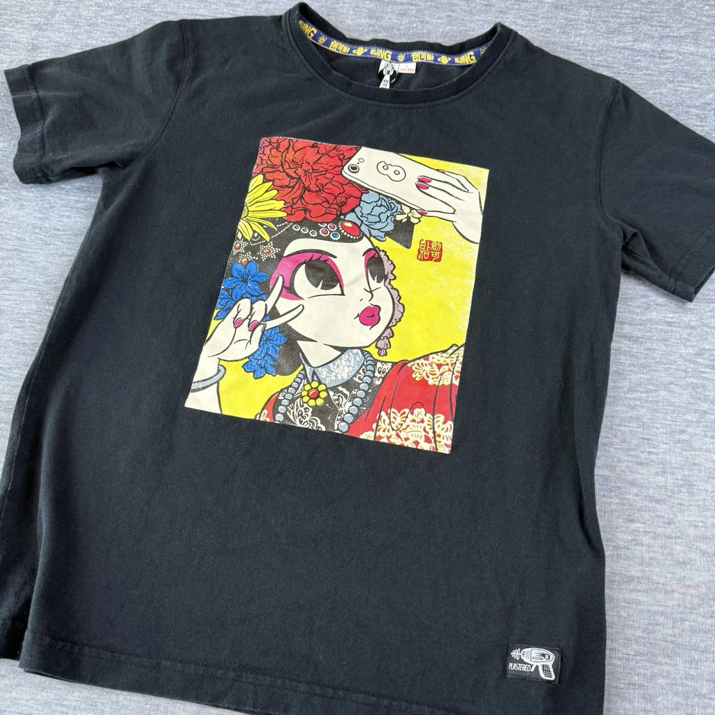 Plastered 8 Selfie Opera Black Graphic Artist Tee RARE - Beijing Creative Brand