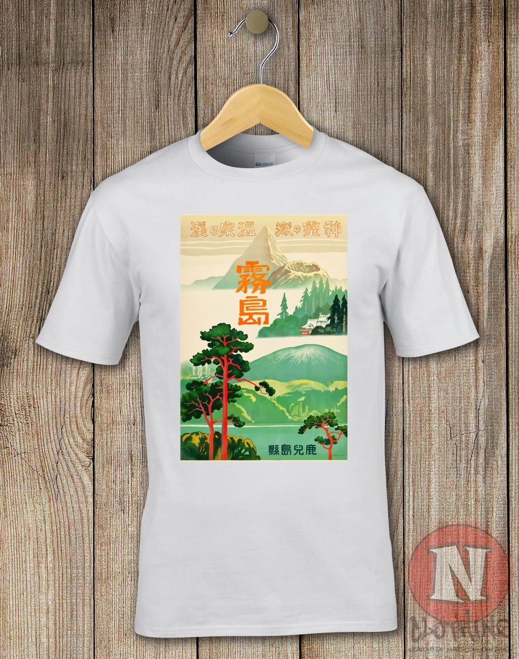 Japanese travel poster t-shirt Aesthetic japanese classic mountains 1930's art