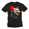 Dragon T-Shirt Mens Dragon Print Saying China Symbol Nobody Cares Nerd Gamer