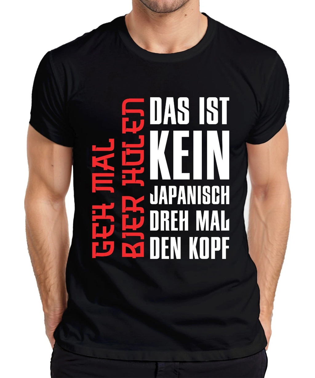 This Is Not Japanese Turn Your Head Anime Otaku Gift Men's T-Shirt