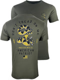 Howitzer Style Men's T-Shirt Slither Military Grunt MFG