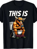 This Is Bullshit Funny Bull On Toilet T-Shirt, Sarcastic Graphic Tee