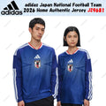 adidas Japan National Football Team 2026 Home Authentic Jersey JZ9681 Japan Size