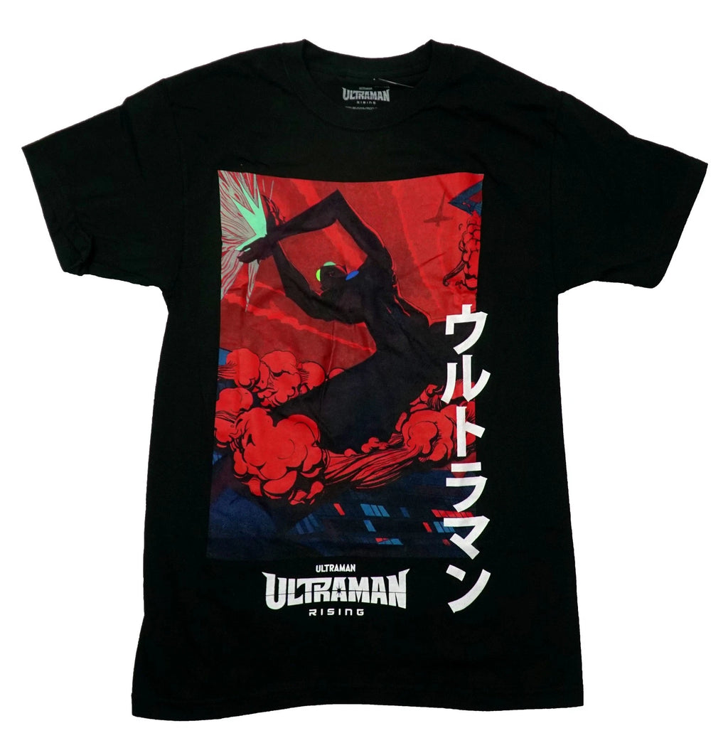 Ultraman Rising New Adult T-Shirt - All Red Scene With Ultraman Above Title