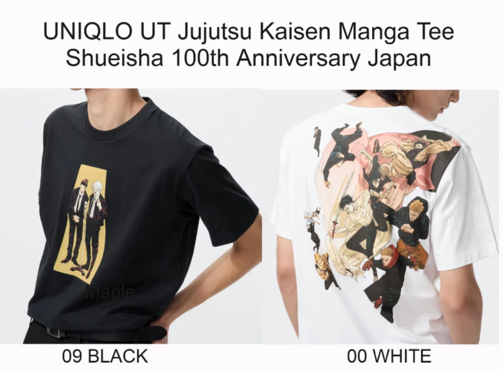 UNIQLO UT Jujutsu Kaisen Manga Tee Shueisha 100th Anniversary Japan 2026