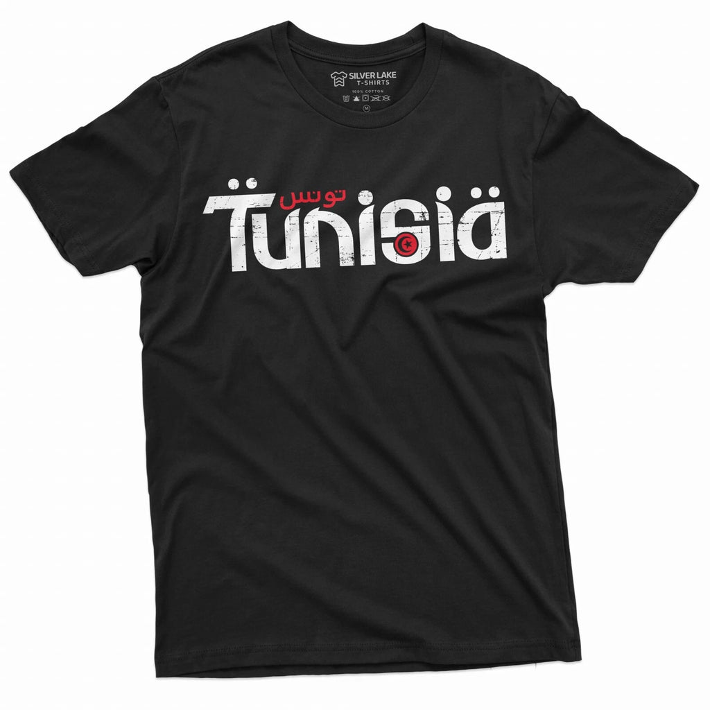 Tunisia T-shirt Mens Womens Tunisian National day Soccer Football Team Tee Shirt