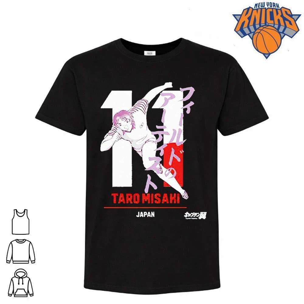 Taro Misaki Japan National Team Captain Tsubasa Field of Artists Shirt
