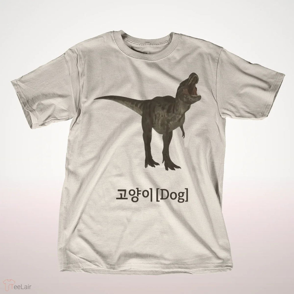 Dinosaur Korean Text Cat Dog Shirt