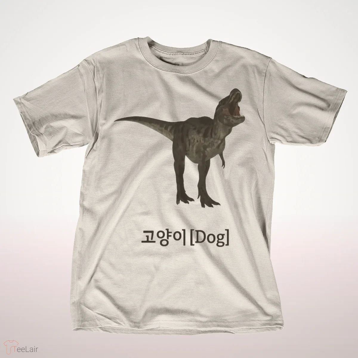 Dinosaur Korean Text Cat Dog Shirt