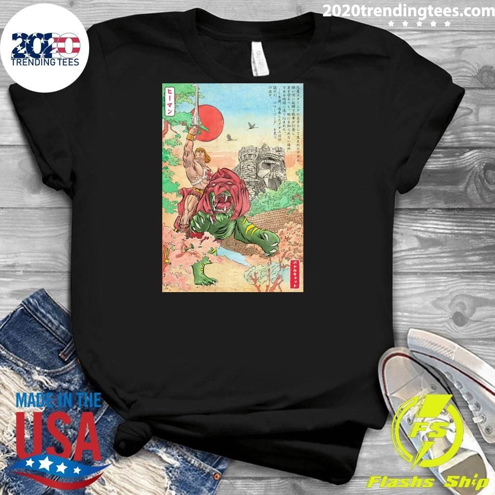 Prince Of Eternia In Japan Shirt