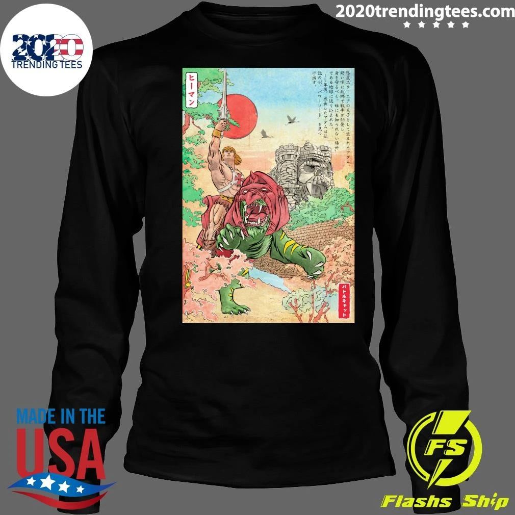 Prince Of Eternia In Japan Shirt