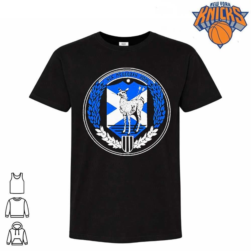 My Chemical Romance Glasgow, UK July 4 2026 Shirt