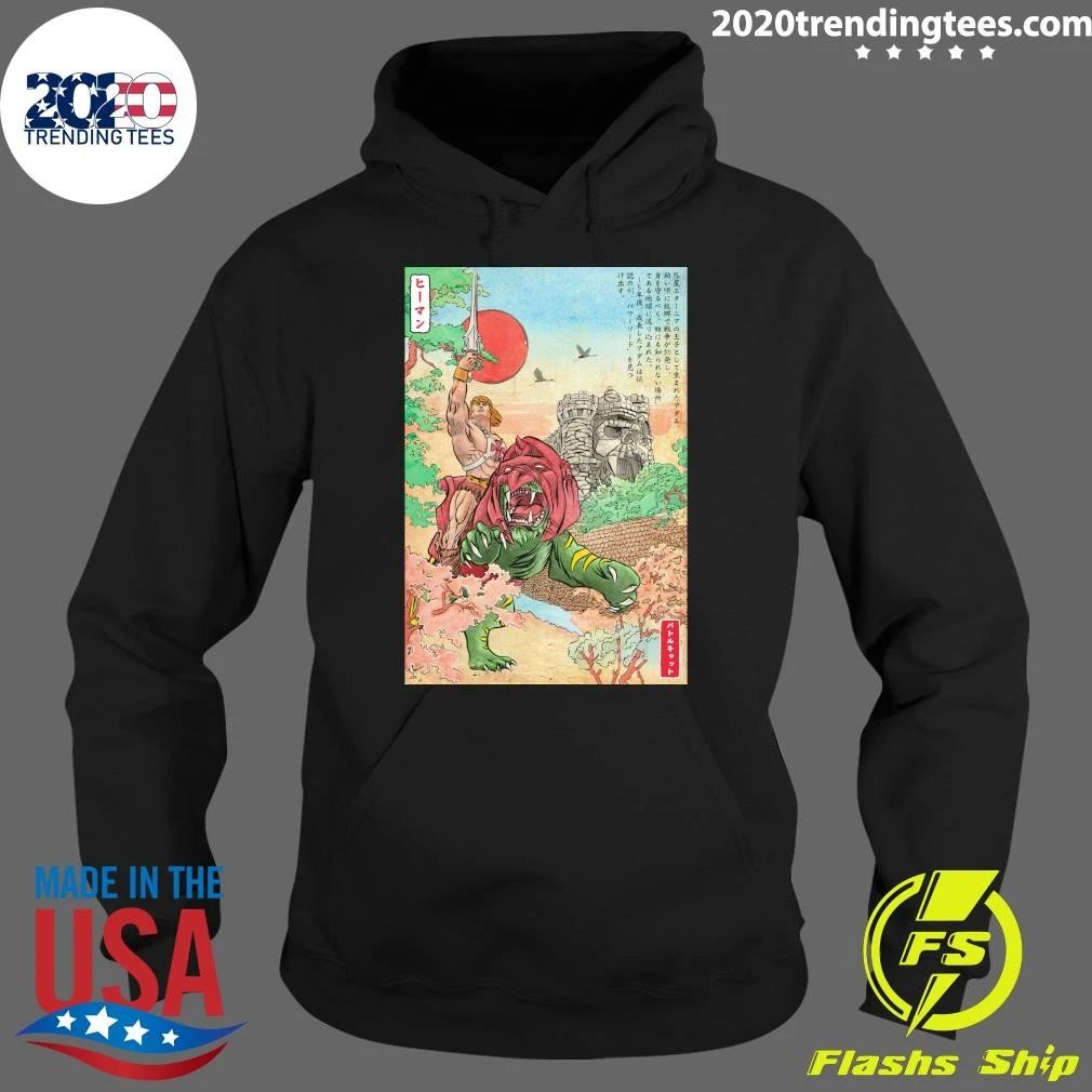 Prince Of Eternia In Japan Shirt